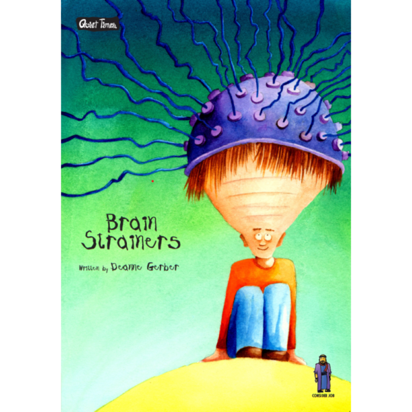 Brain Strainers
