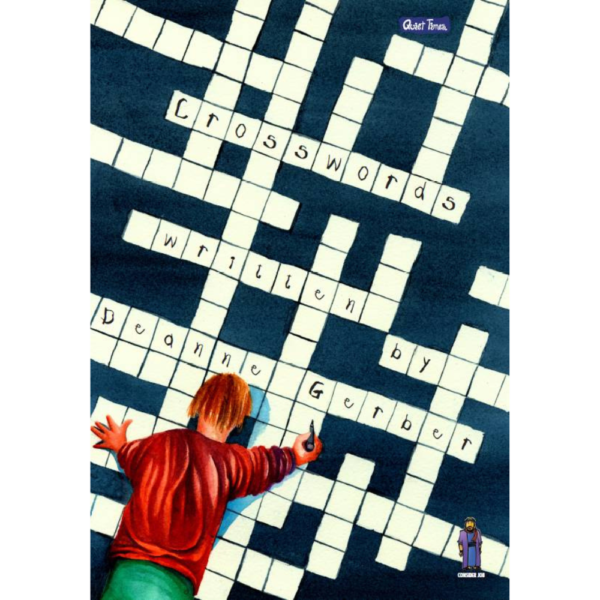 Crosswords