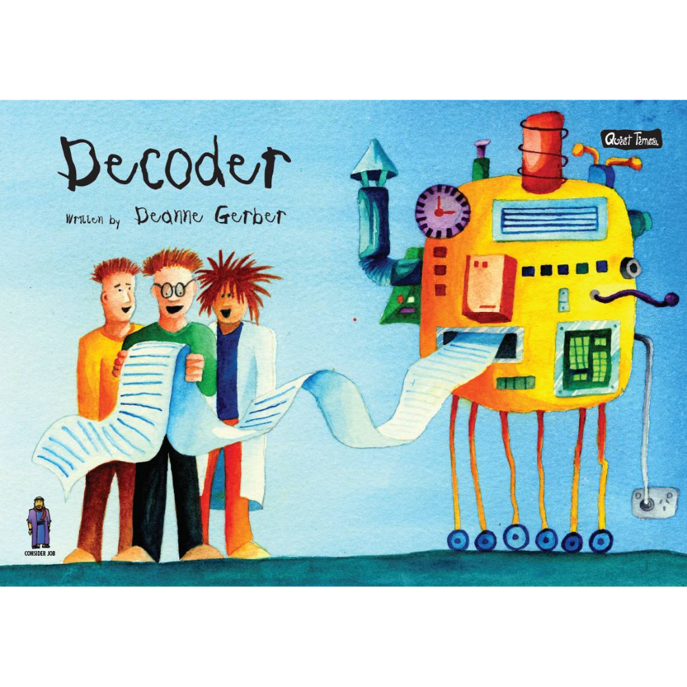 Decoder